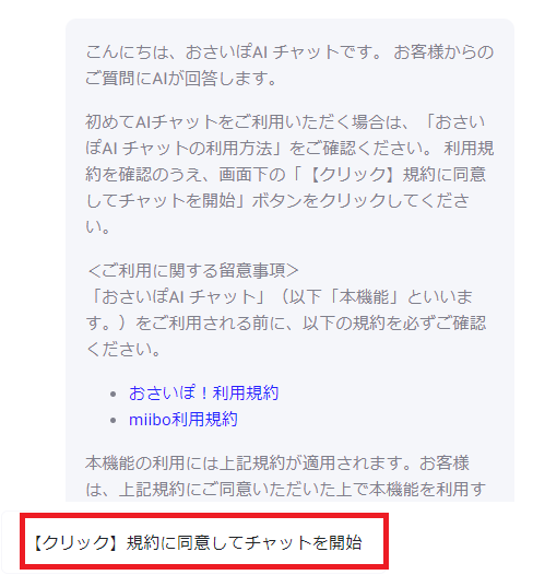 image-1.png
