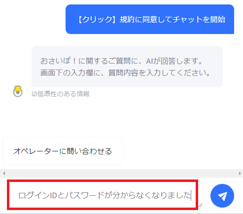 image-2.png
