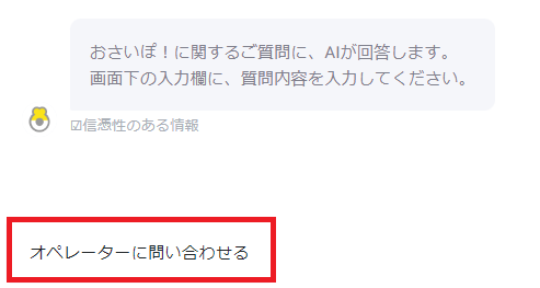 image-3.png